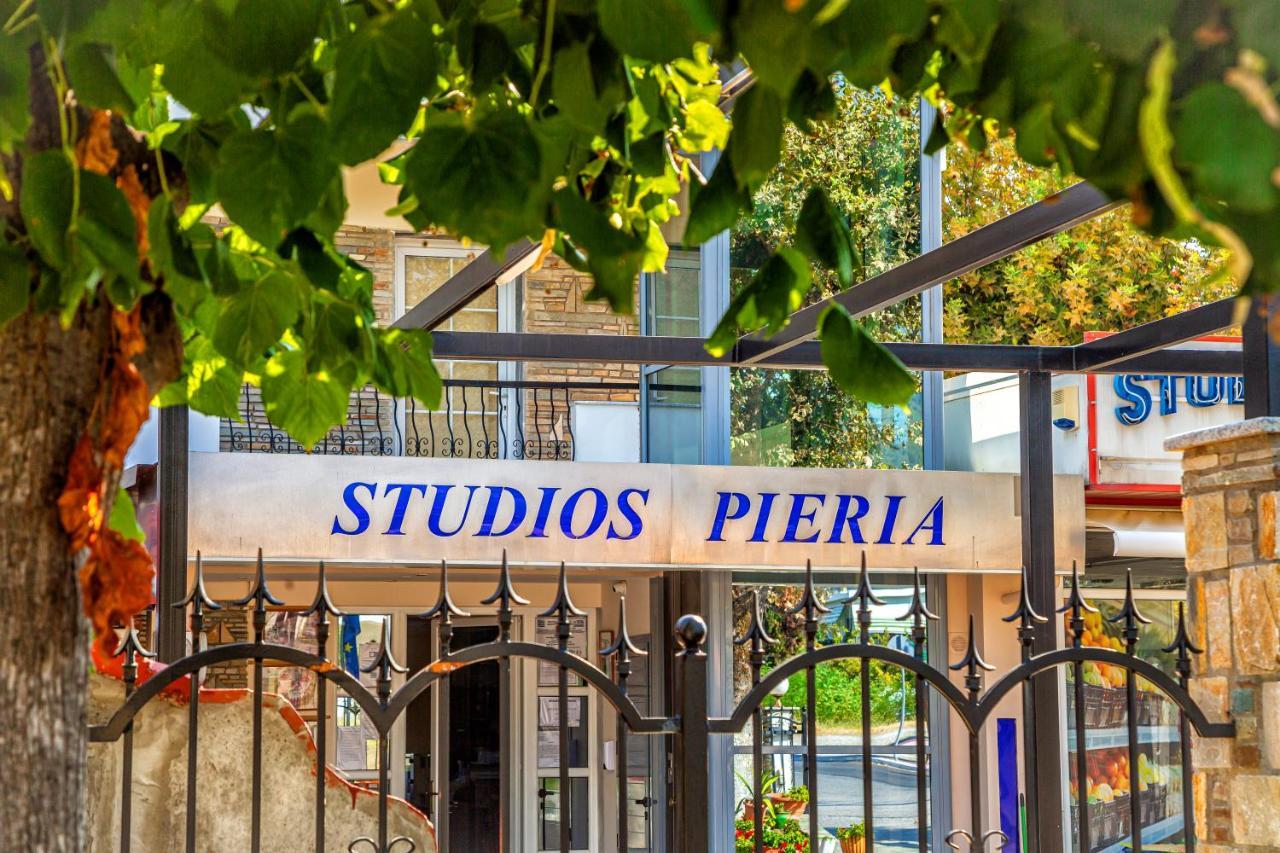 Sun Studios Pieria Paralía Skotínis Buitenkant foto